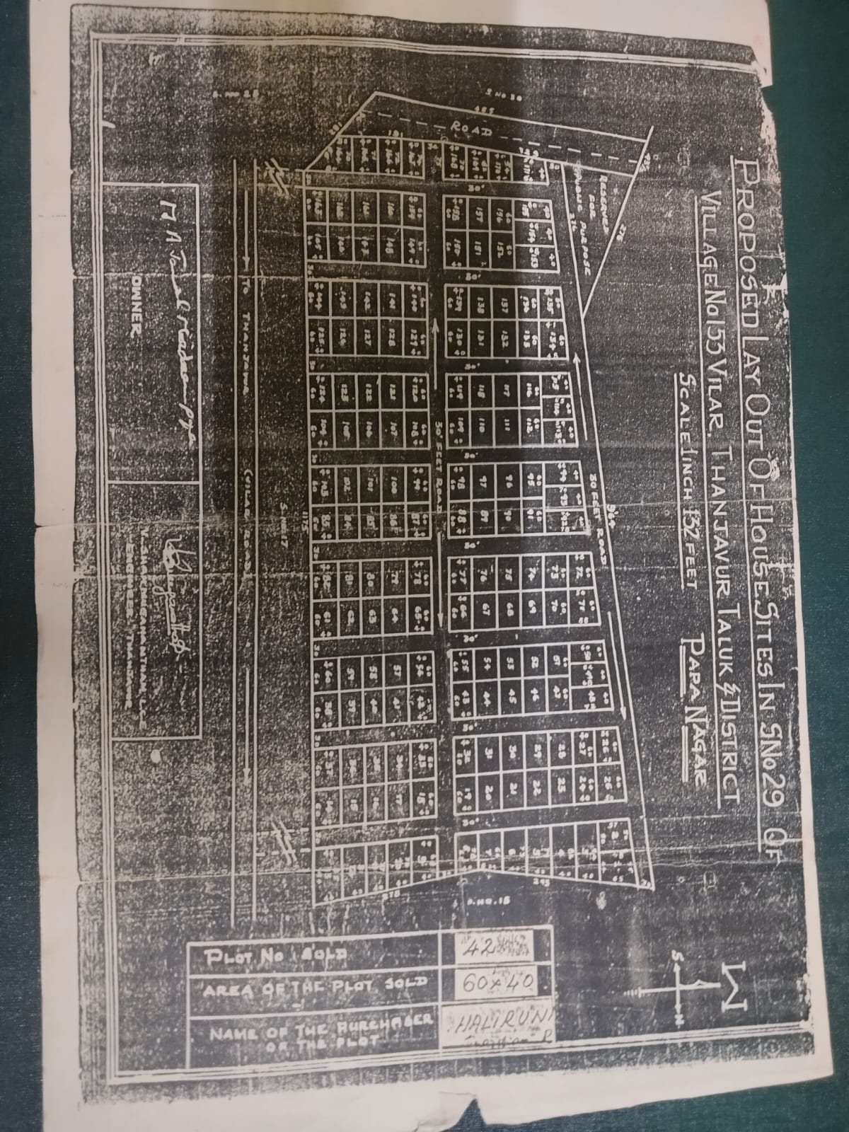Plot No. 43 for Sale @ Pappa Nagar