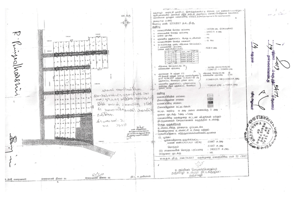 Plot  No:37 for Sale in Green Garden