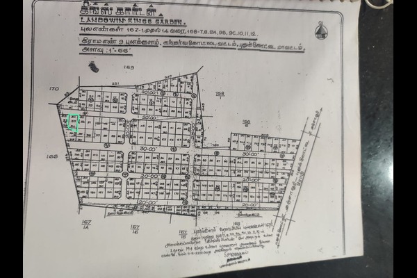 Plot for Sale in Kings Garden
