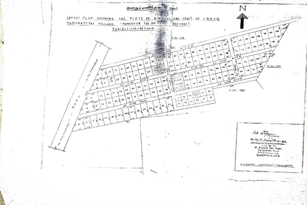 Plot for Sale @ PWD Nagar in Thanjavur