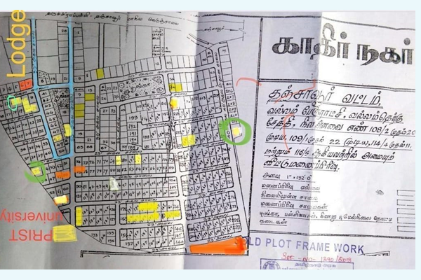 Plot for Sale in Vallam 