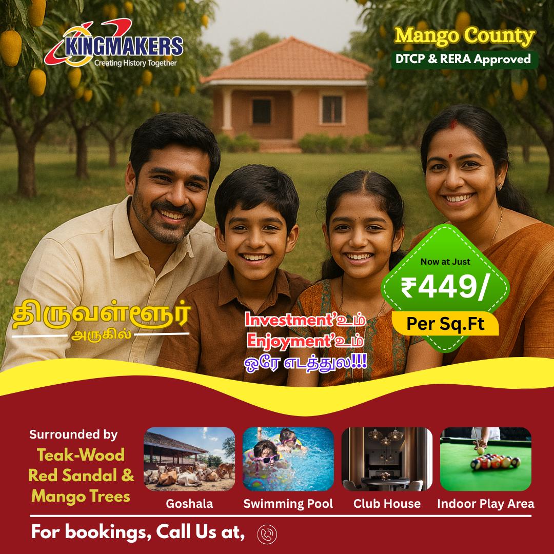 Mango Country Farm House  for Sale @ Thiruvallur