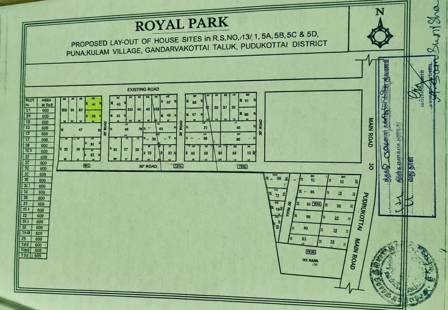 Plot No:38 & 39 for Sale @ Near Global Public School