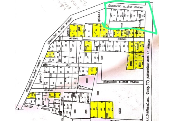 Plot for Sale @ Mariyamman Nagar, Thanjavur