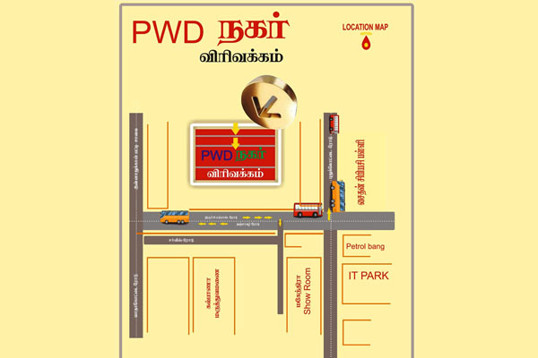 தஞ்சாவூர் நாஞ்சிக்கோட்டை சாலையில் உள்ள PWD நகர்