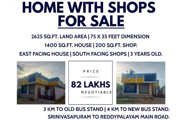 House with shop for sale in Srinivasapuram