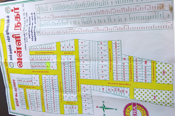 1500 SQ FT Plot for Sale @  Near Global Public School